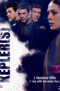 Кеплер теряет контроль Кеплер теряет контроль